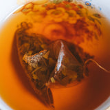 Revolution Raspberry Black Tea